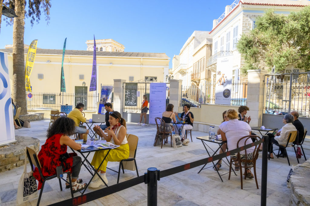 ANIMASYROS 2025 | ΑΓΟΡΑ | Υποβολή αιτήσεων για το Pitching Forum έως 18 ΙΟΥΛΙΟΥ
