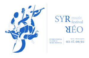 Διεθνές Φεστιβάλ Κλασικής Μουσικής SYRREO | 3-17 Αυγούστου