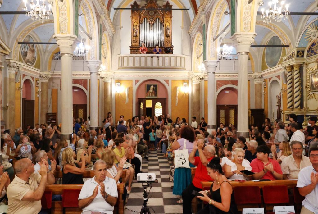 Για δεύτερη μέρα το Φεστιβάλ ΑΝΩ συγκίνησε το πολυπληθές κοινό του